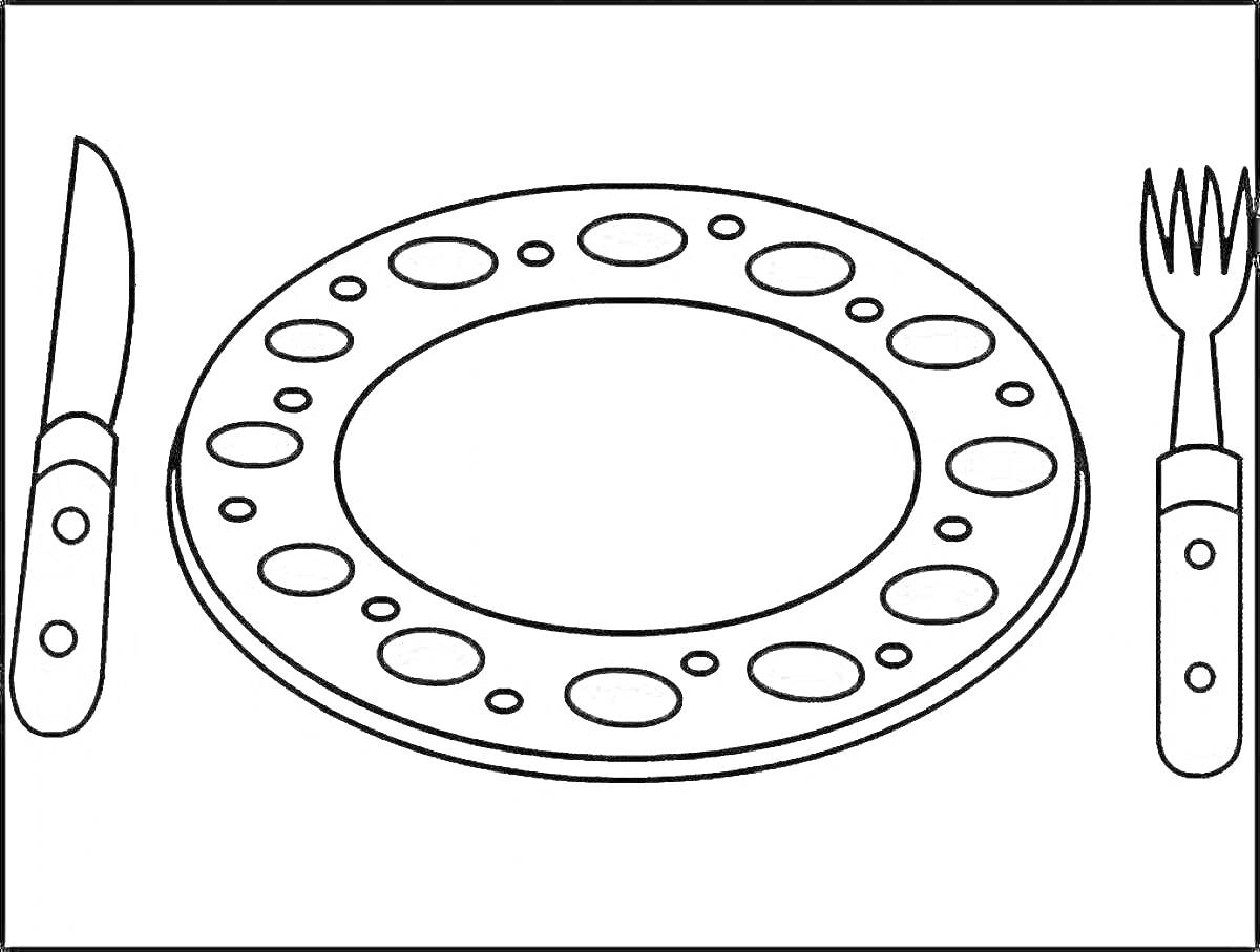 Раскраска Тарелка с узором, нож и вилка
