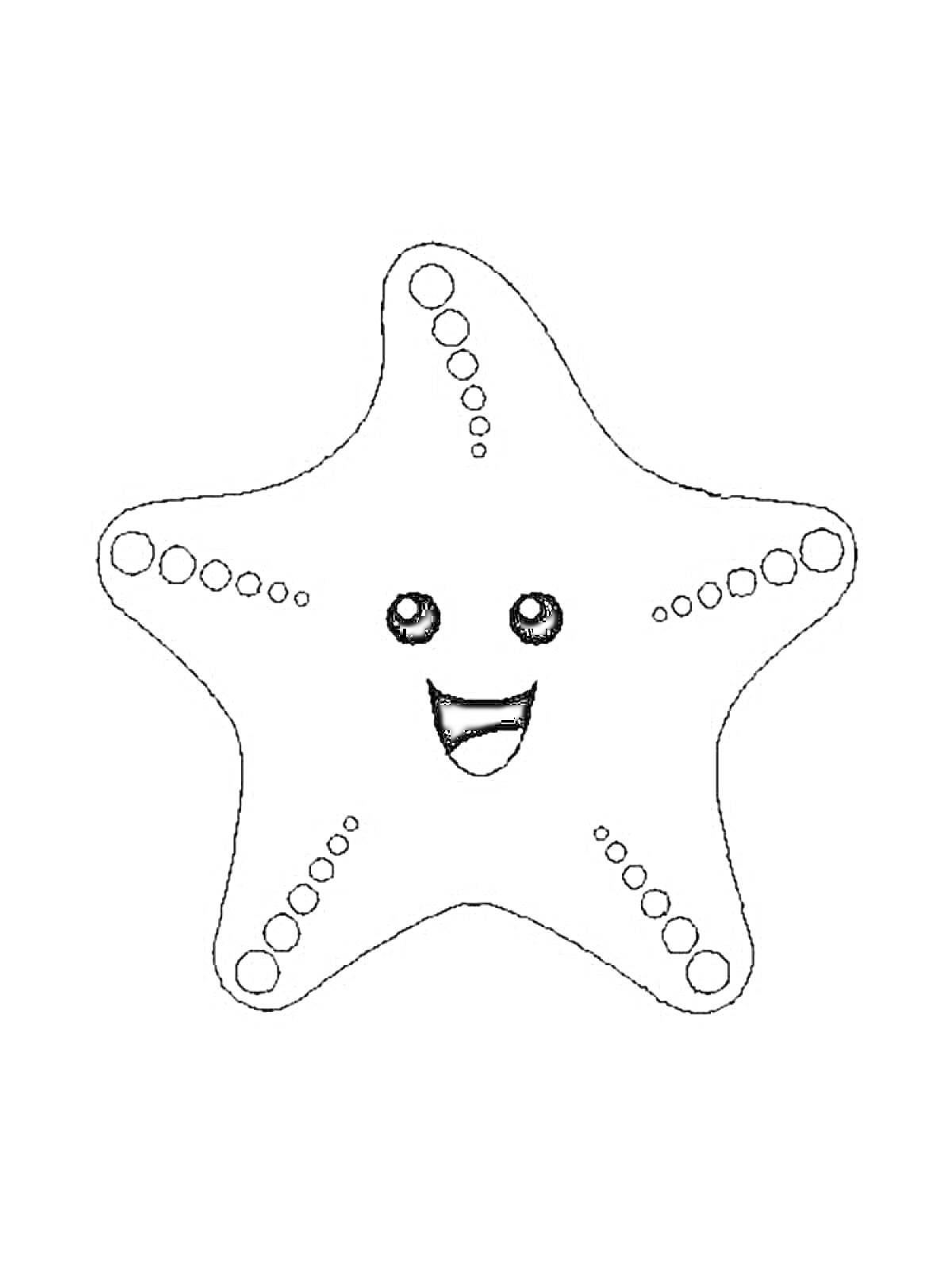 На раскраске изображено: Морская звезда, Улыбка, Круги, Морская жизнь, Веселая, Узоры