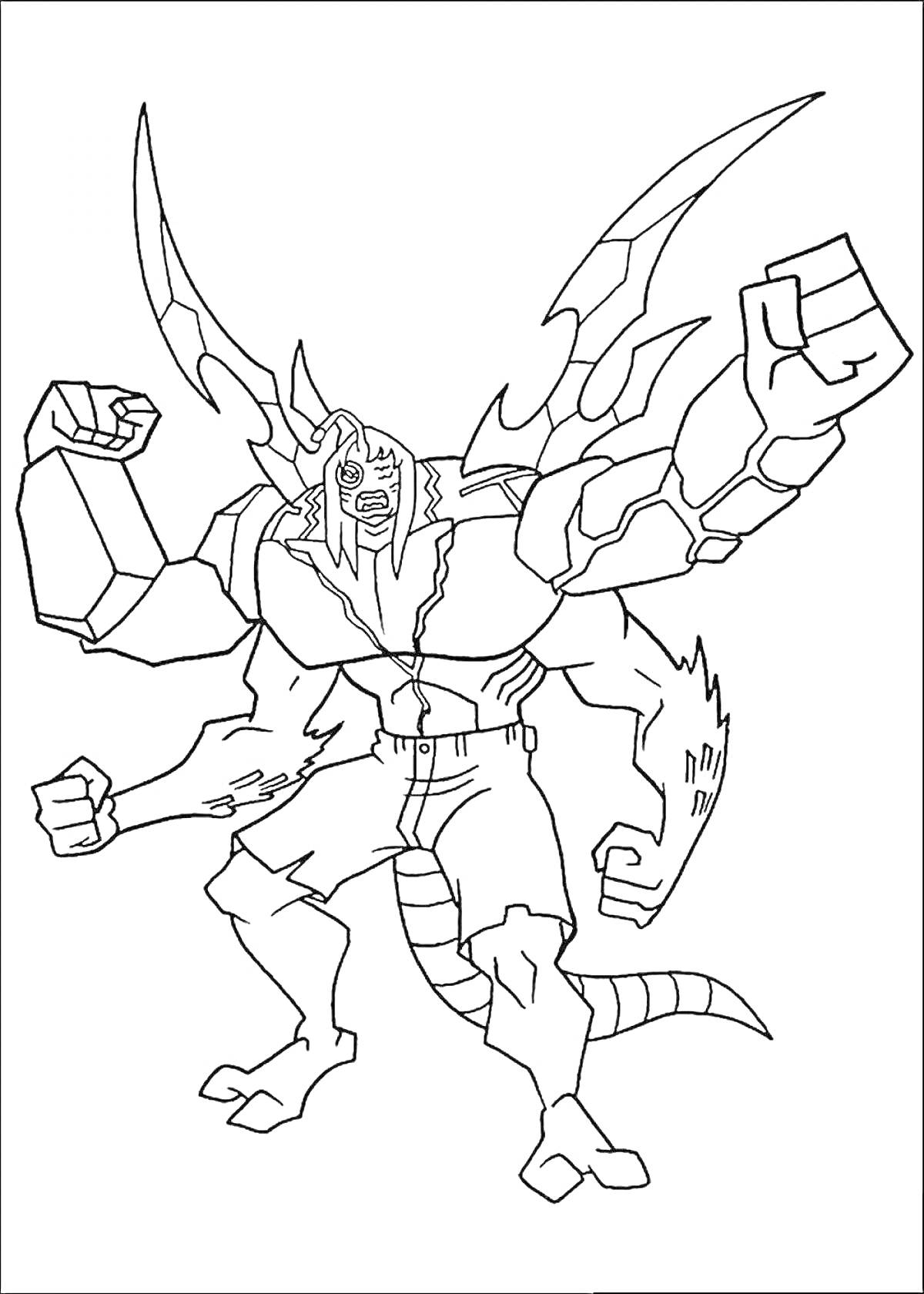 Раскраска Бен 10 - Человек-ящерица с крыльями, в шортах, с поднятыми кулаками