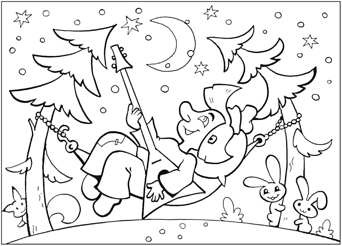 Раскраска Емеля на гамаке с деревьями, звездами, луной, зайцами и белками