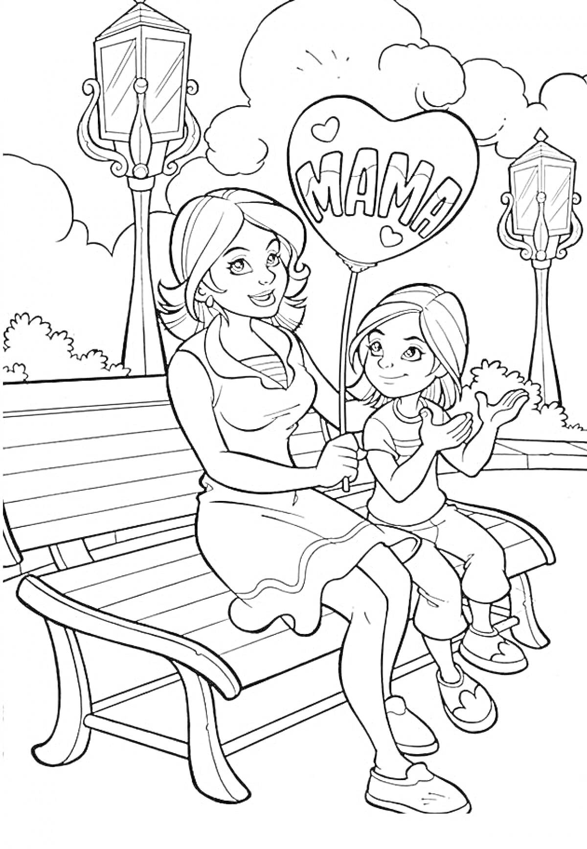 Раскраска Мама и дочка на скамейке в парке с воздушным шаром