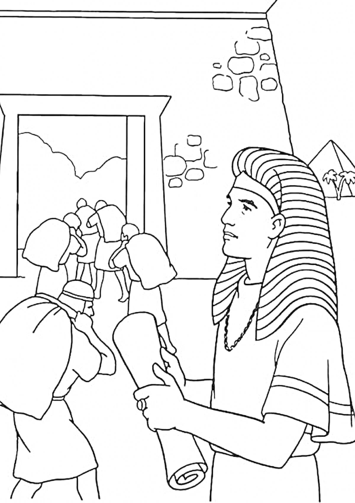 На раскраске изображено: Иосиф, Египет, Мешки, Здание, Пальмы, Свиток, Древний Египет