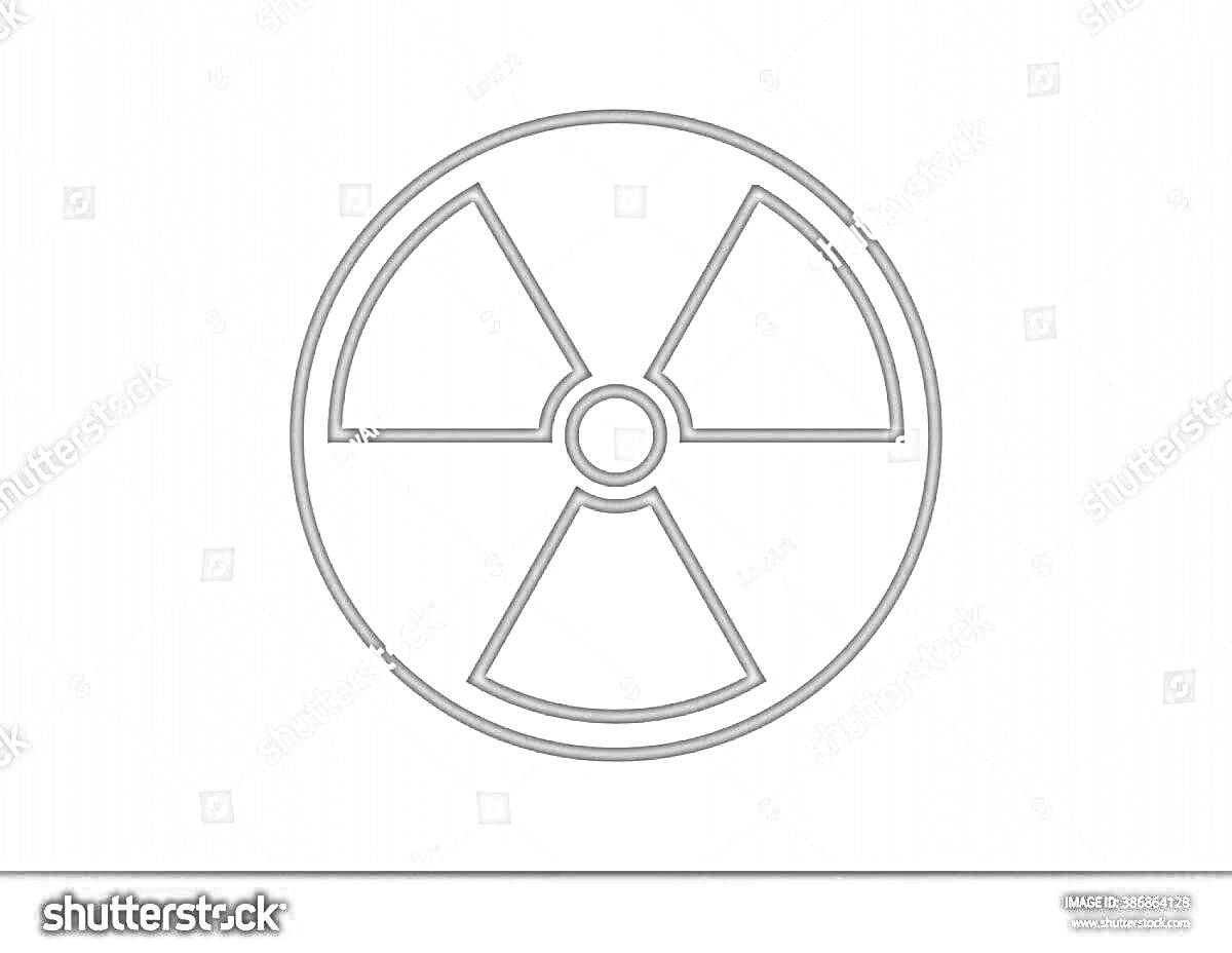 На раскраске изображено: Опасность, Предупреждение, Треугольники, Окружности, Символы