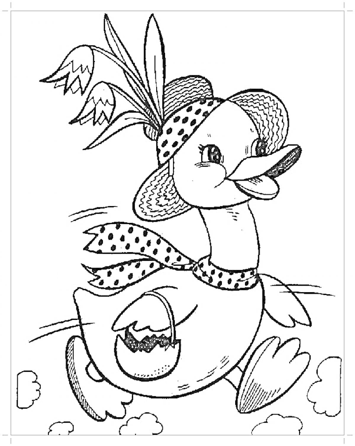 Раскраска Утка в шапке с перьями и платке, бегущая среди облаков