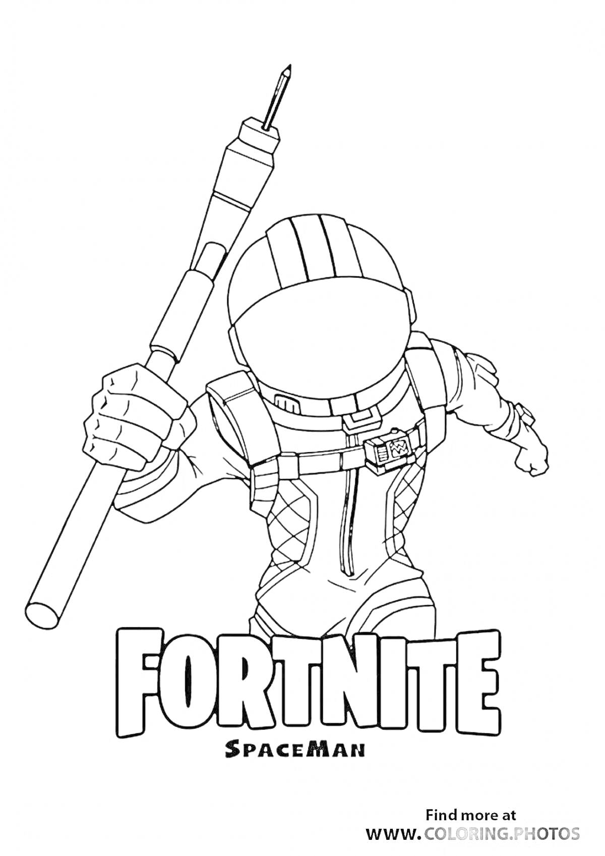 Раскраска Космонавт с оружием из игры Fortnite