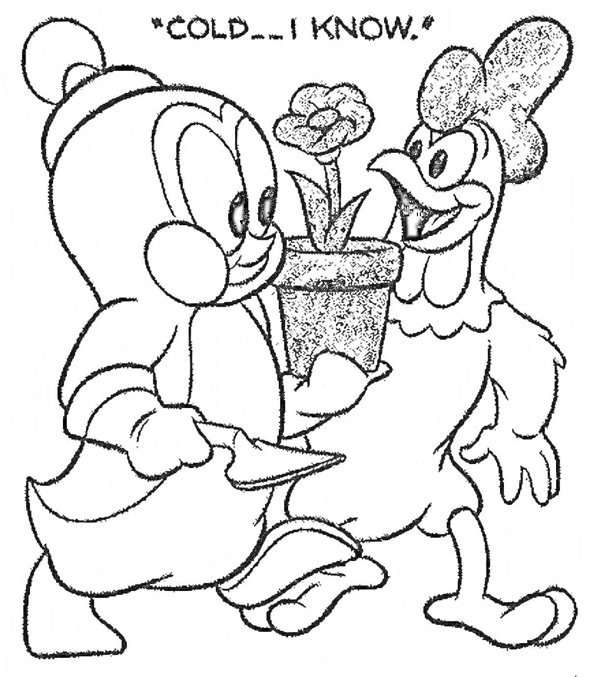 Раскраска Два мультяшных персонажа с цветком в горшке с надписью 