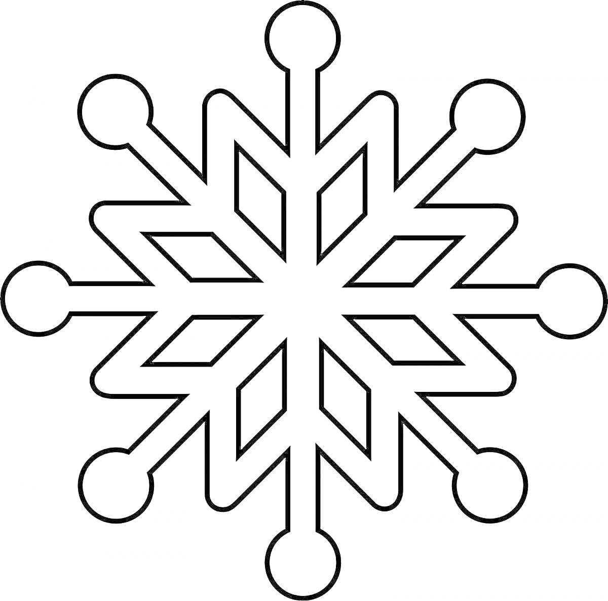 Раскраска Снежинка с шести наконечниками и круглыми концами