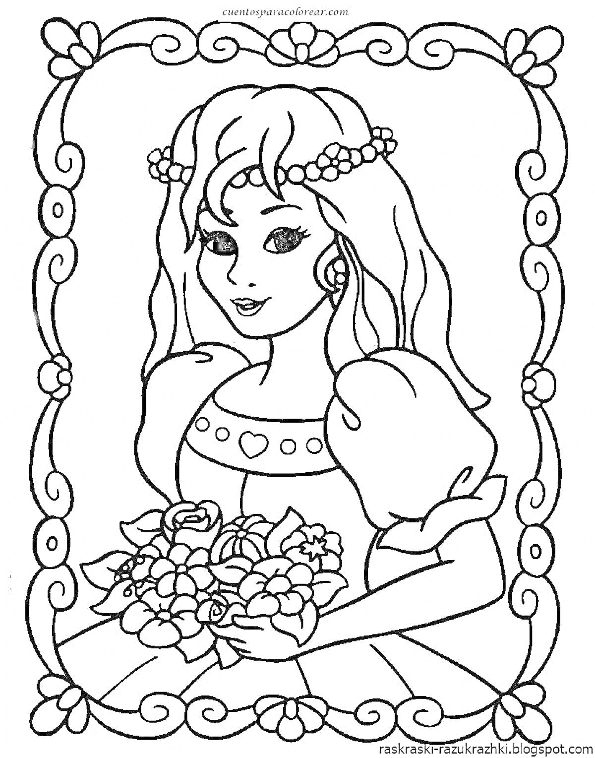 На раскраске изображено: Принцесса, Для девочек, Цветы, Рама, Длинные волосы, Платье, Букет цветов, Портреты