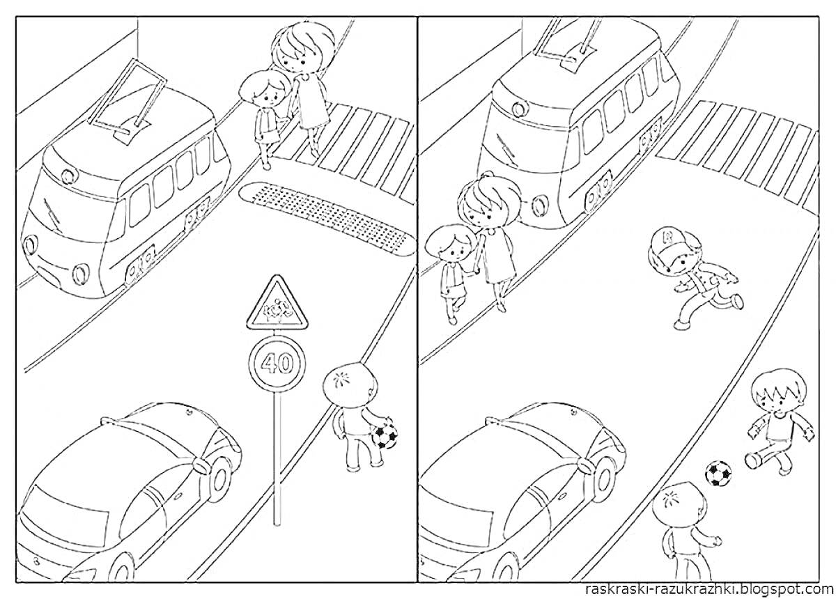 Раскраска Дети на дороге: правильное и неправильное поведение, пешеходный переход, автобус, легковой автомобиль, дорожный знак, пешеходы