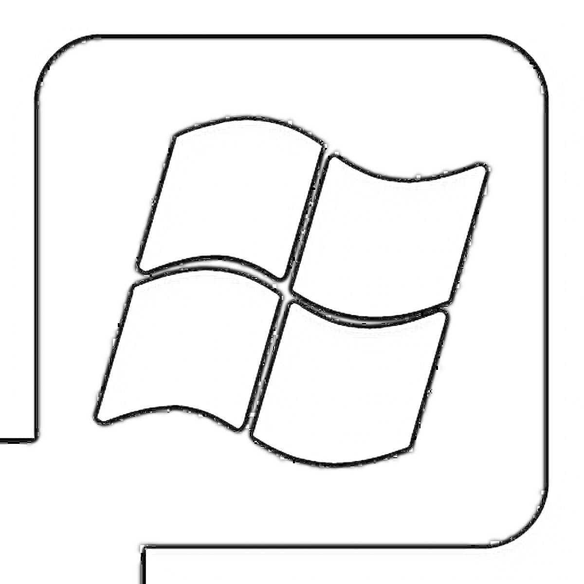 Раскраска Чёрно-белый логотип Windows