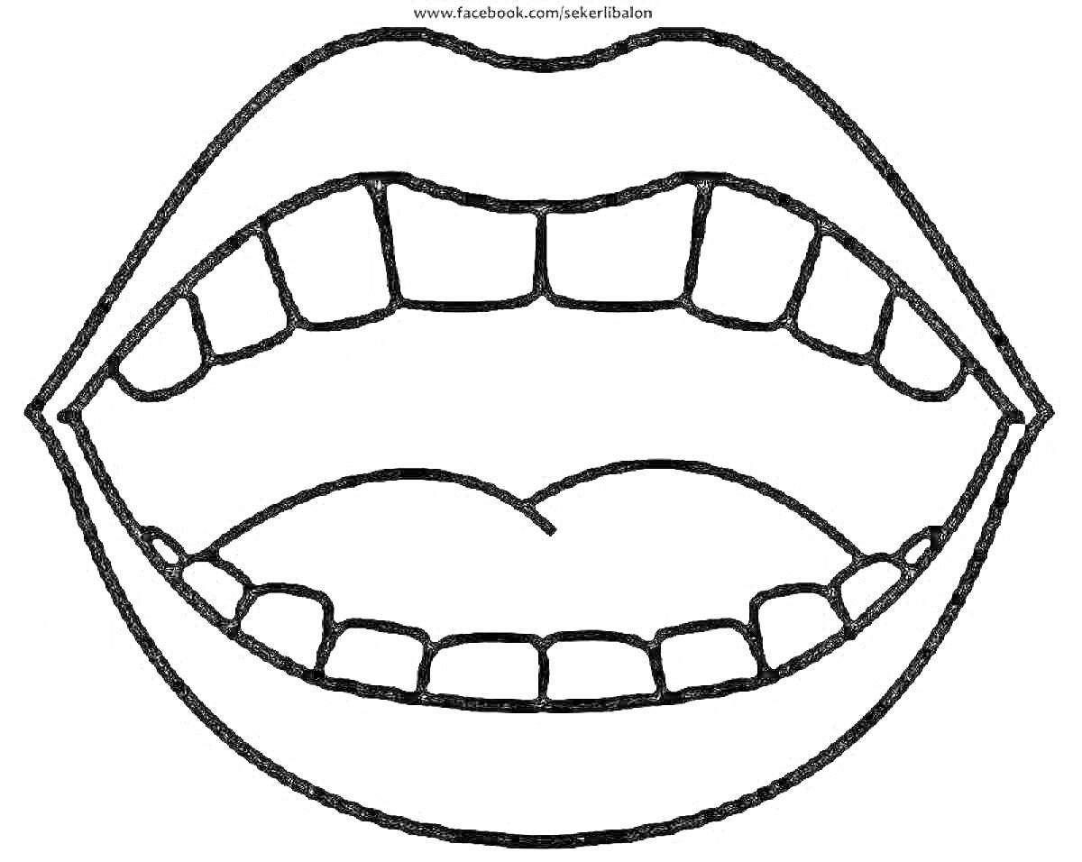 Раскраскарот с зубами 