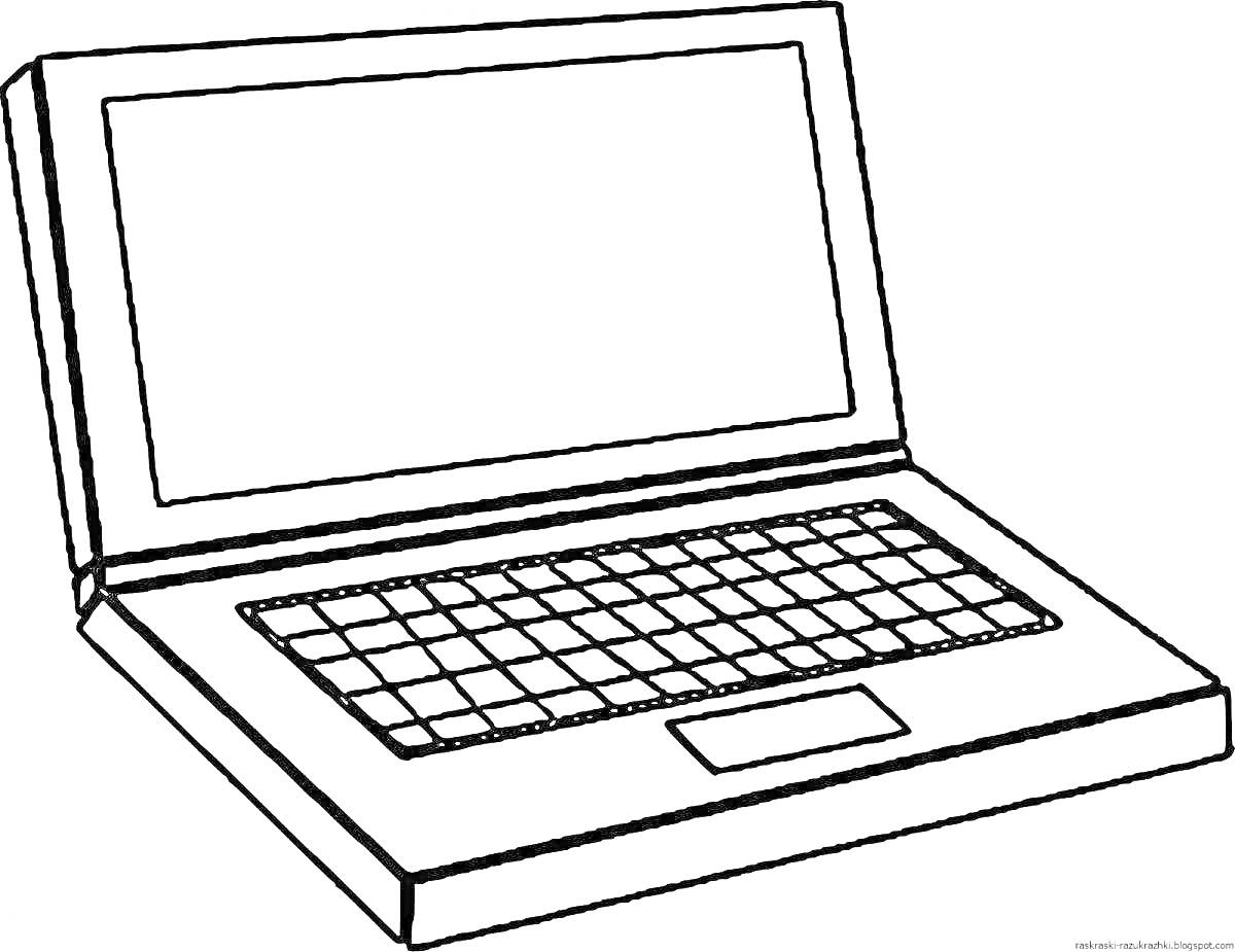 Раскраска Ноутбук с экраном, клавиатурой и сенсорной панелью