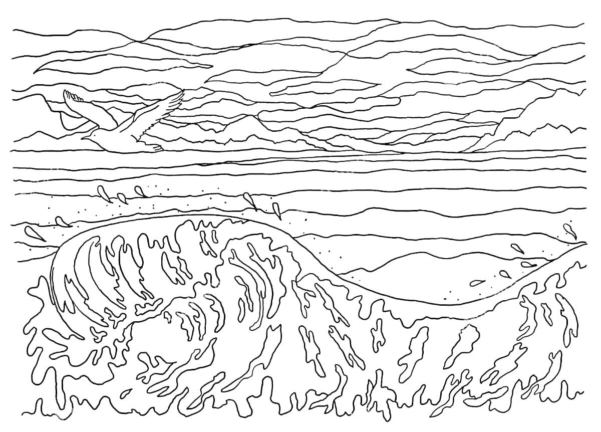 Раскраска Озеро Байкал с волнами, горы на заднем плане и пролетающая птица