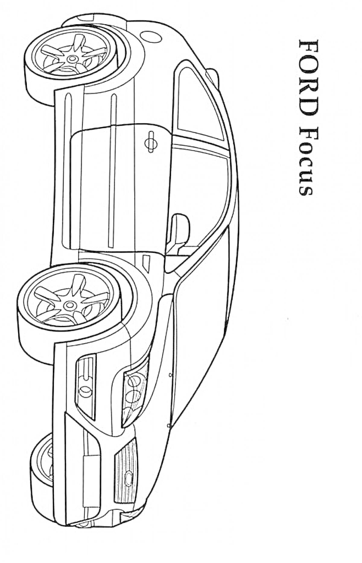 На раскраске изображено: Ford Focus, Седан, Колёса, Окна, Зеркало, Ручки дверей, Капот, Фары