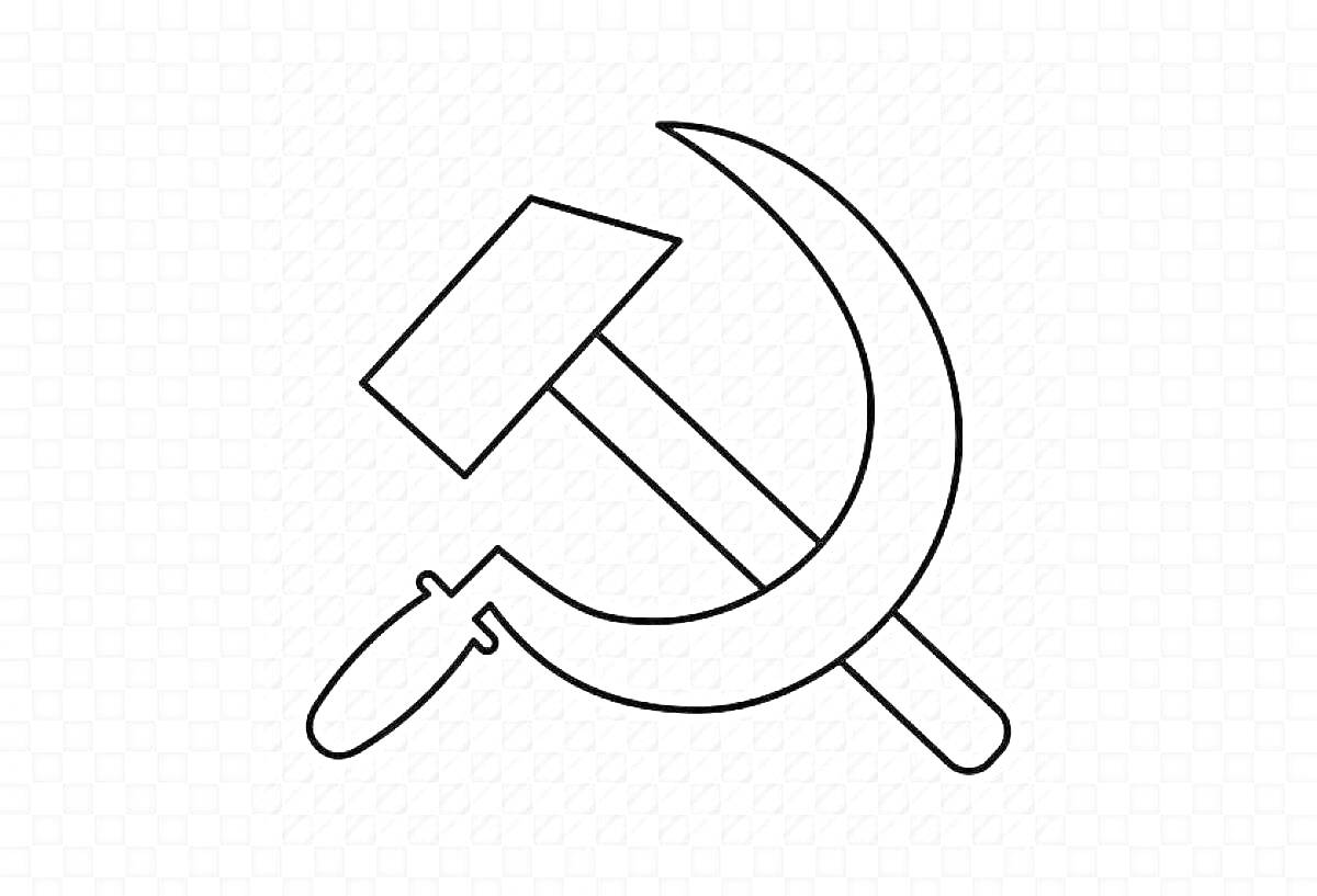На раскраске изображено: Серп и молот, Символика, СССР