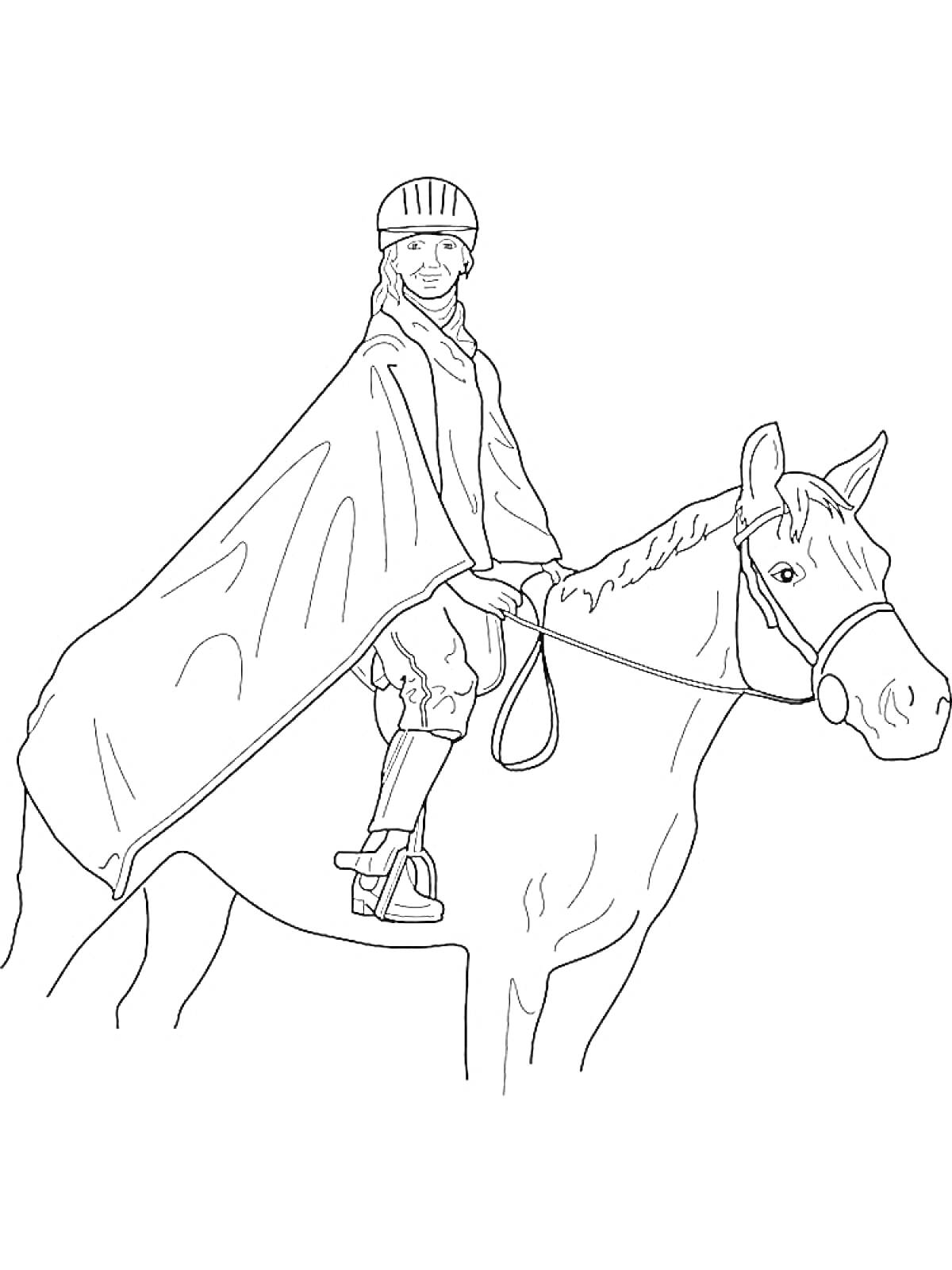 Всадник в плаще и шлеме на лошади