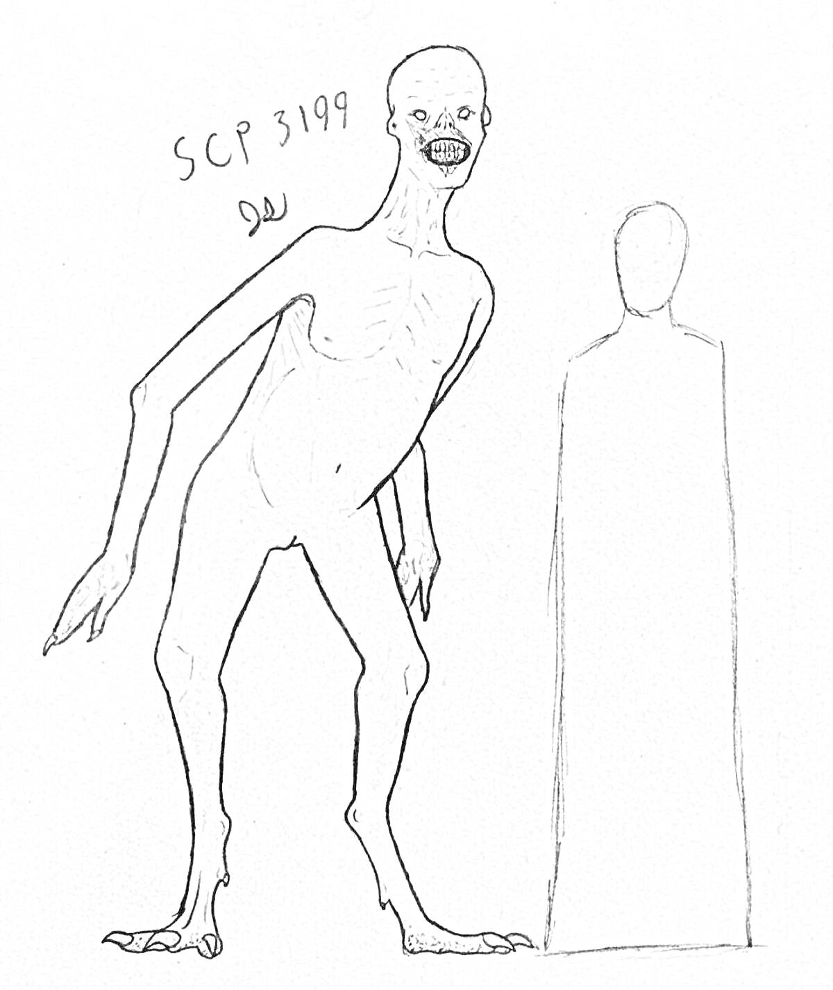 Раскраска Рисунок SCP 3199 и силуэт человека, высота SCP 3199 и человека для сравнения