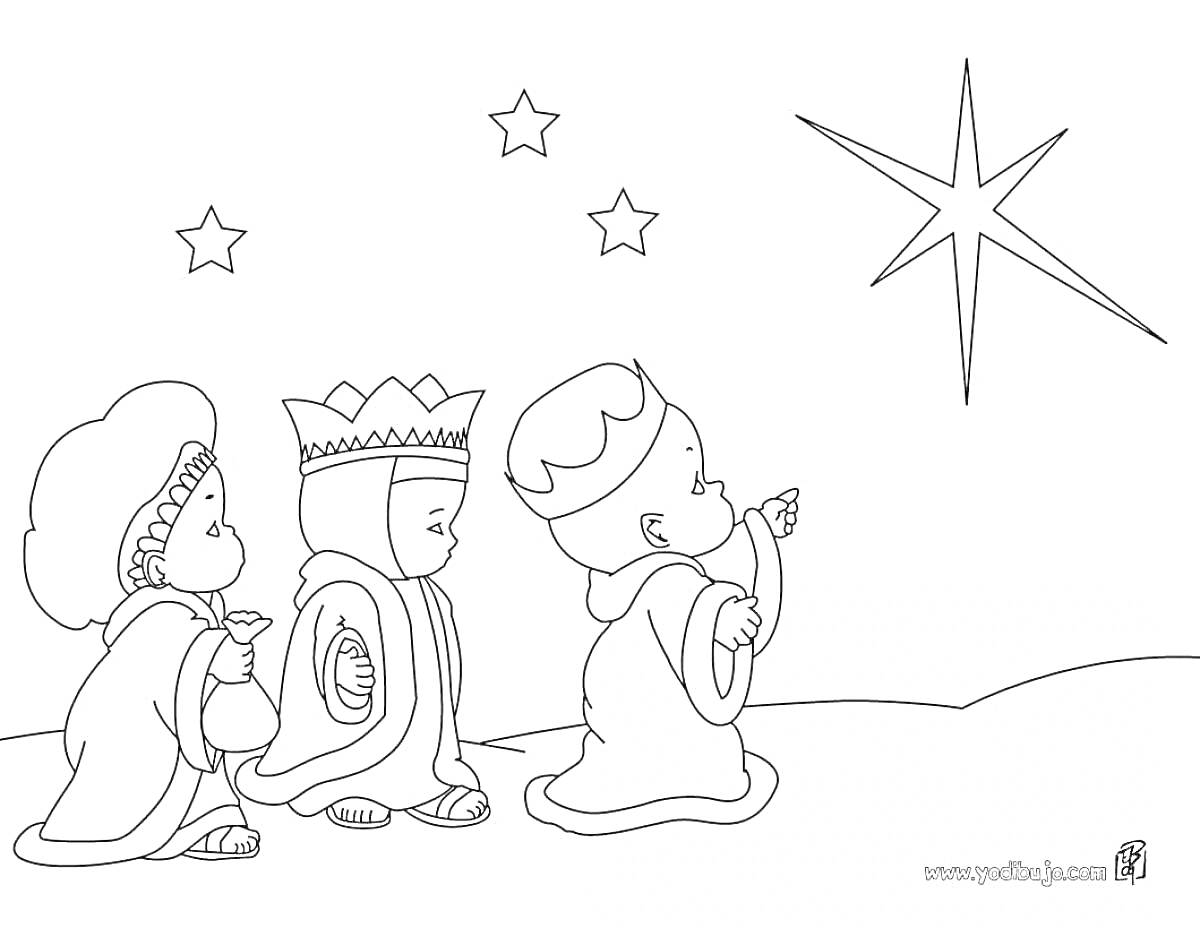 На раскраске изображено: Вифлеемская звезда, Мудрецы, Рождество, Религиозная сцена, Ночь, Пустыня, Небо