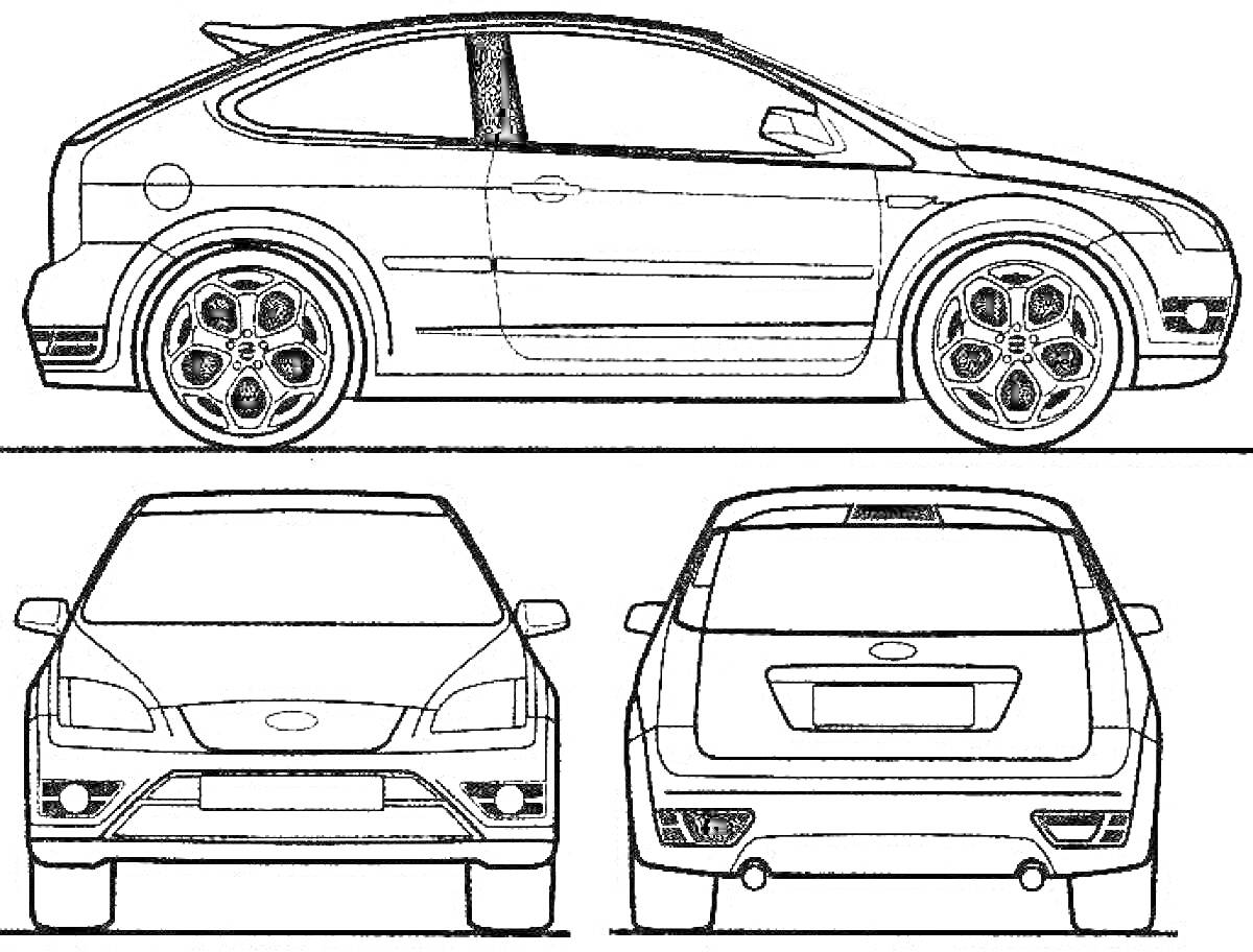 Контурная раскраска автомобиля Ford Focus с изображением боковой, передней и задней проекции