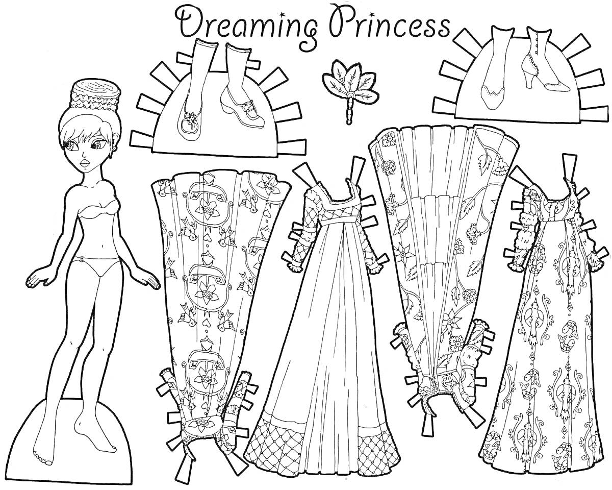 Раскраска Dreaming Princess: бумажная кукла, три платья, головной убор, обувь