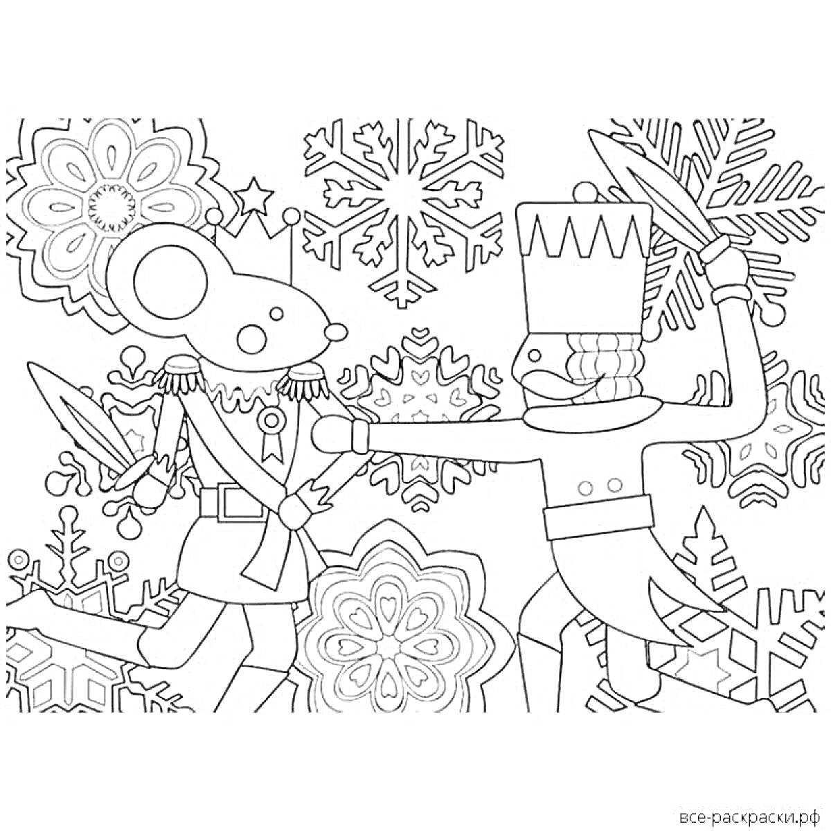 На раскраске изображено: Мышиный король, Щелкунчик, Снежинки, Узоры, Зима, Матрёшка, Новогодняя сказка