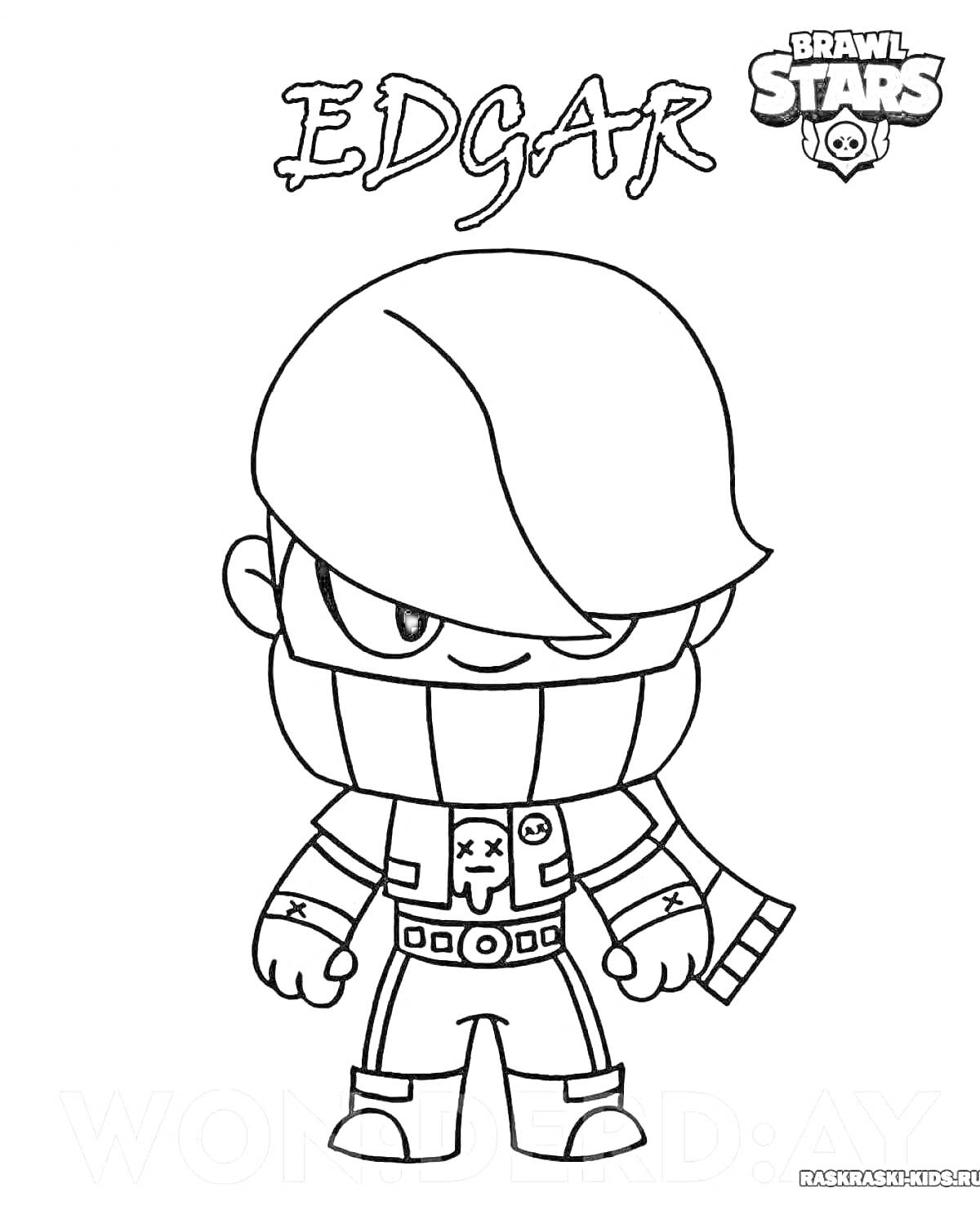 Раскраска Раскраска с персонажем Эдгар из игры Brawl Stars, с крупной надписью 