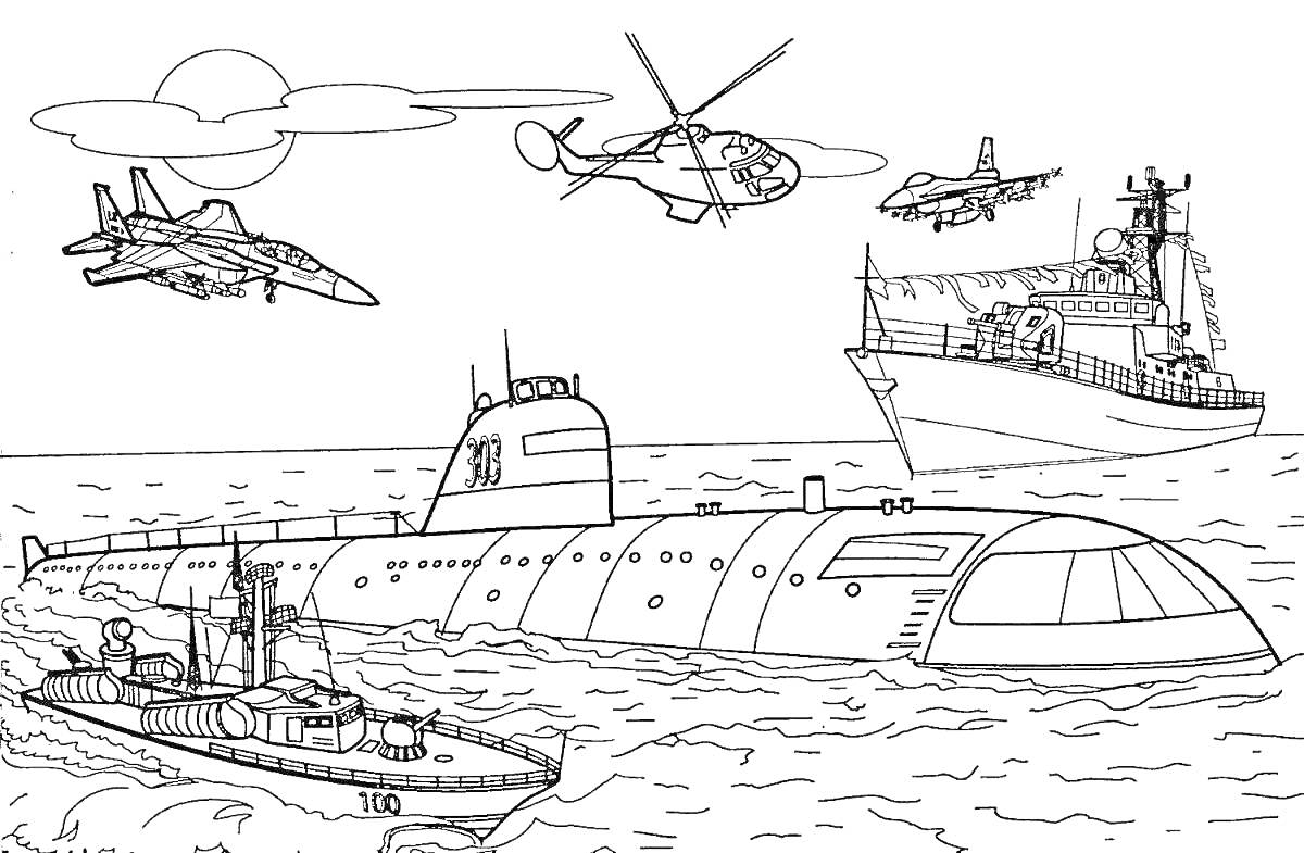 На раскраске изображено: Военный корабль, Подводная лодка, Вертолет, Истребитель, Море, Небо, Транспорт, Военная техника