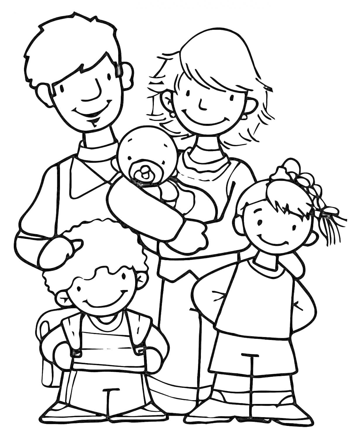 На раскраске изображено: Семья, Младенец, Родители, Мама, Мальчик, Девочка, Для детей, Отец