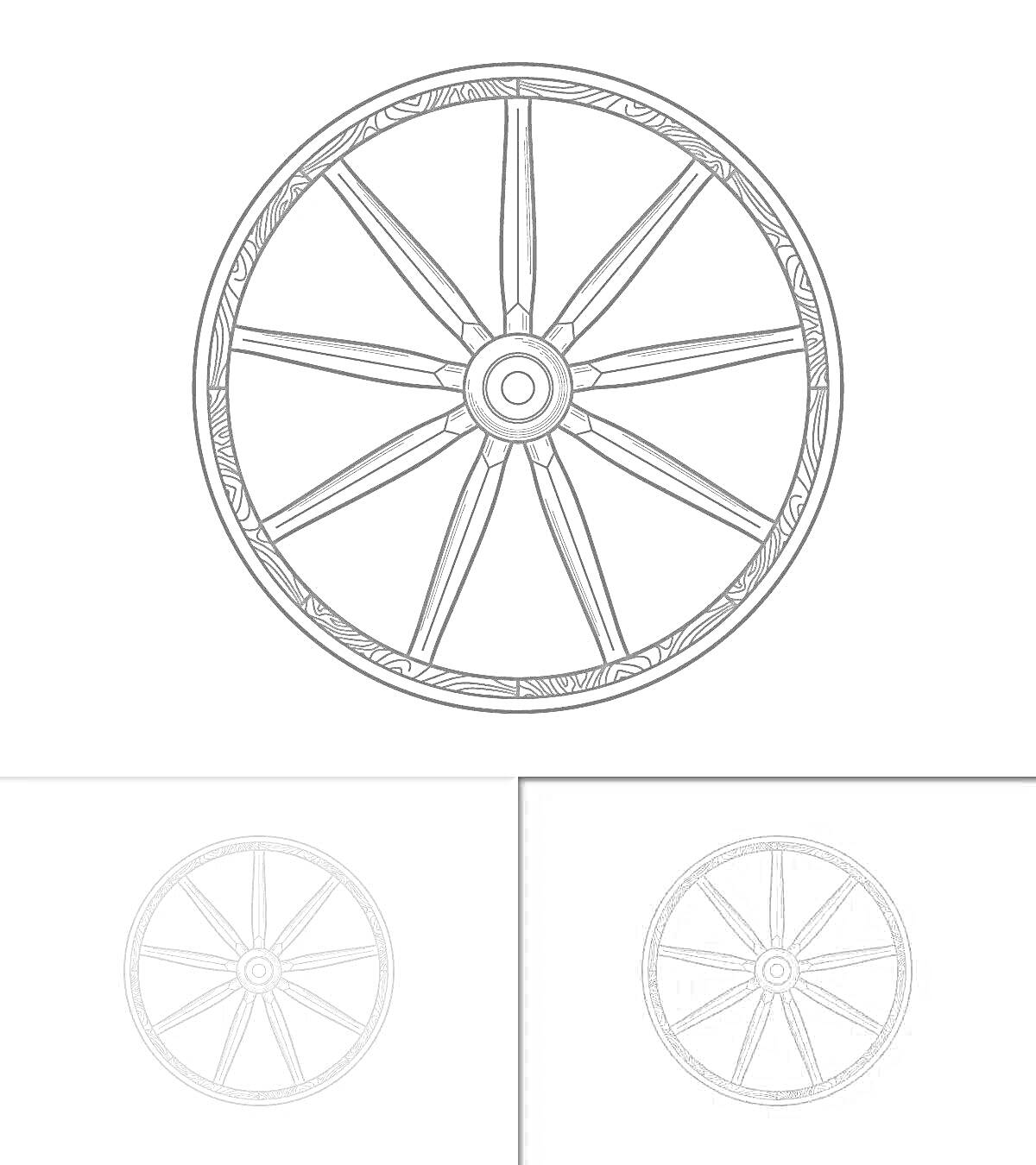 Раскраска Колесо с восемью спицами и узорчатым ободом