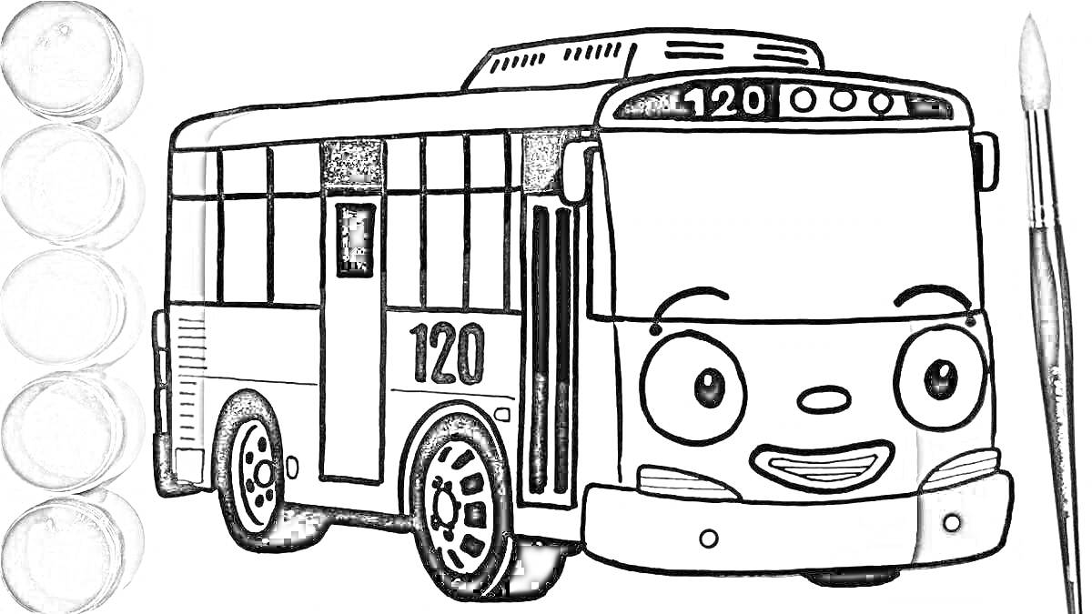 На раскраске изображено: Автобус, Тайо, Маленький автобус, Краски, Транспорт