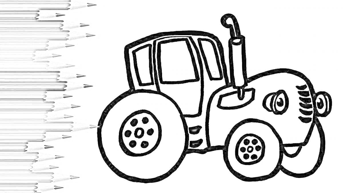 На раскраске изображено: Трактор, Синий трактор, Сельскохозяйственная техника, Для детей, Колеса, Труба, Карандаши, Машины
