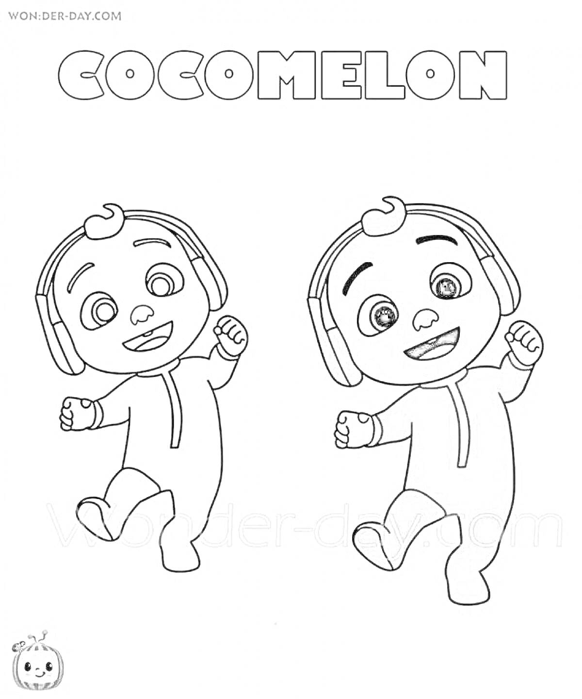 Раскраска Два танцующих персонажа с наушниками из Кокомелон