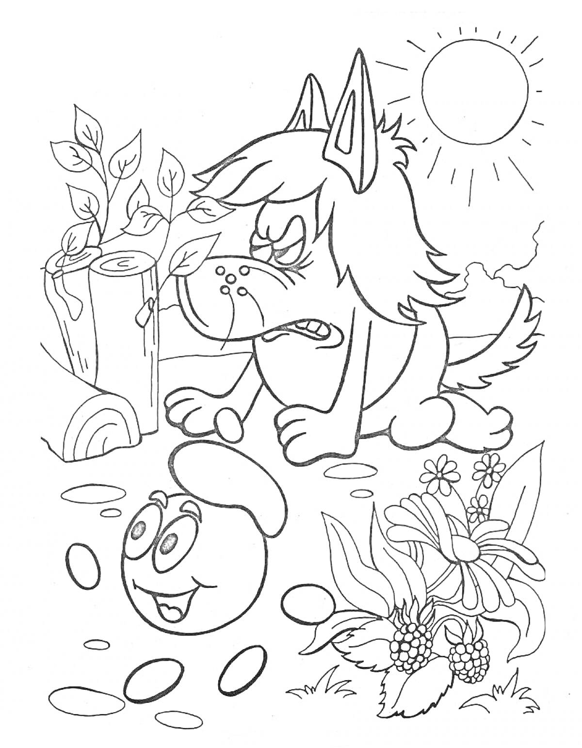 Раскраска Капитошка и сердитый волк на лесной поляне с цветами и солнцем