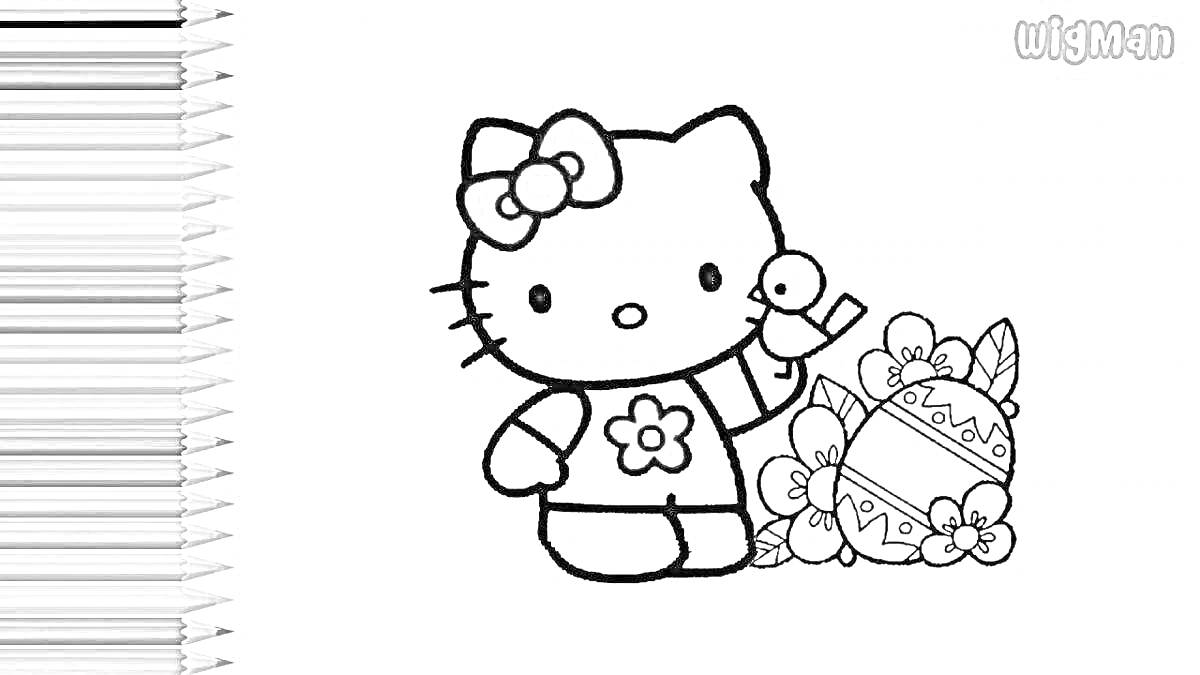 Раскраска Hello Kitty с цветком, пасхальными яйцами и птичкой