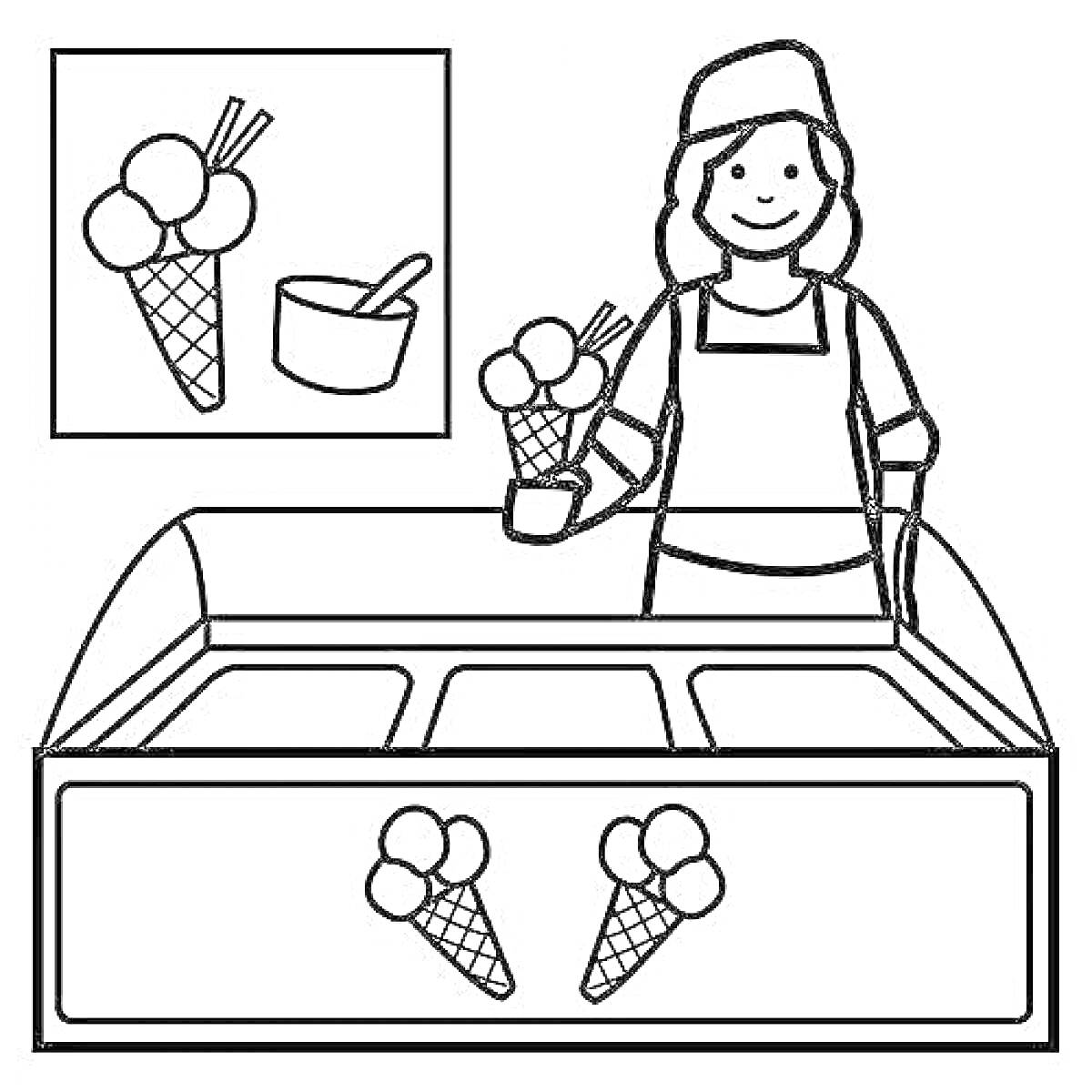 Раскраска Продавец мороженого у прилавка с мороженым