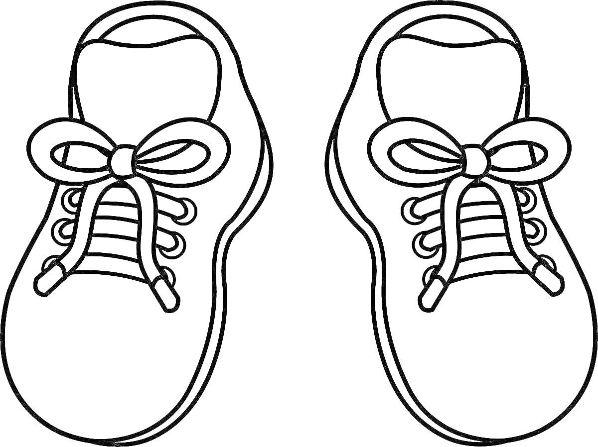Раскраска Пара детских туфель с длинными шнурками и узлами на бантики