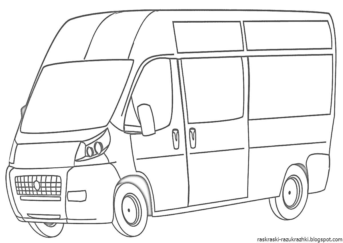 Раскраска Газель-фургон с боковой сдвижной дверью и передними фарами
