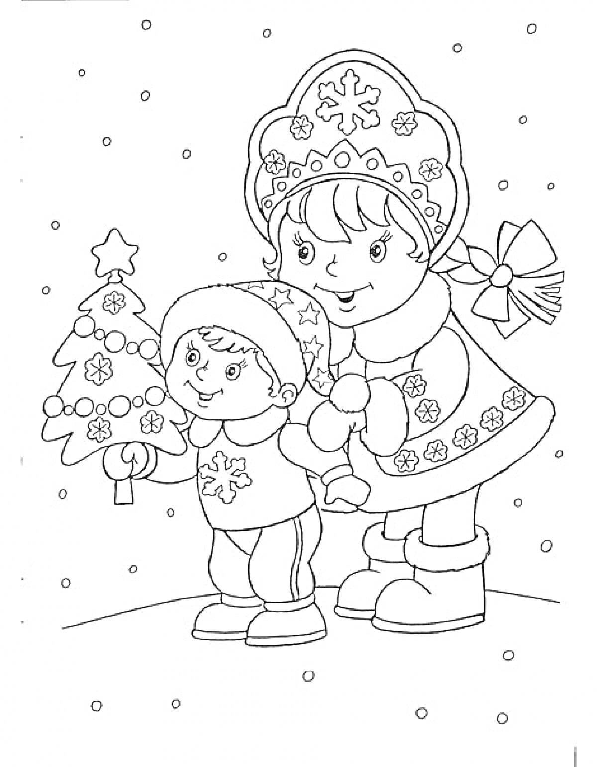 Раскраска Снегурочка и ребенок с елкой на снегу