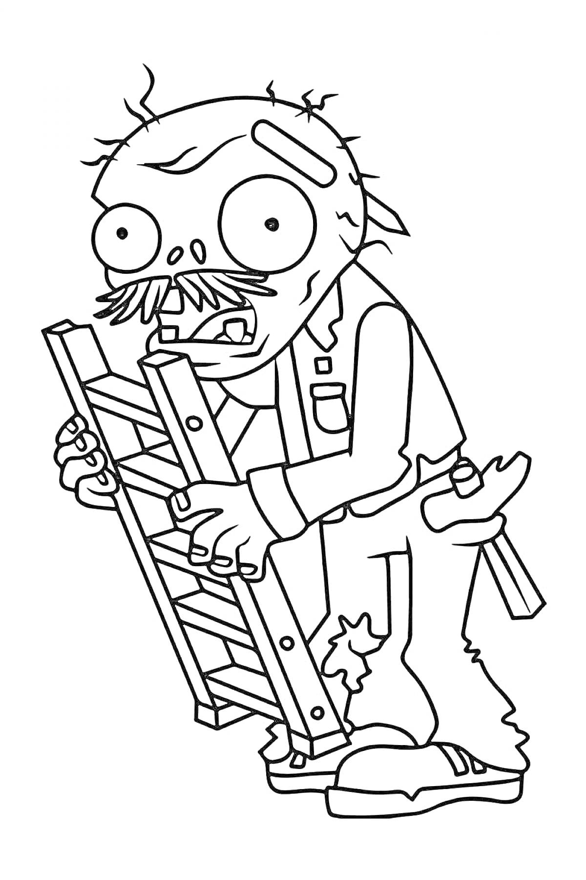 Раскраска Зомби с лестницей и инструментами