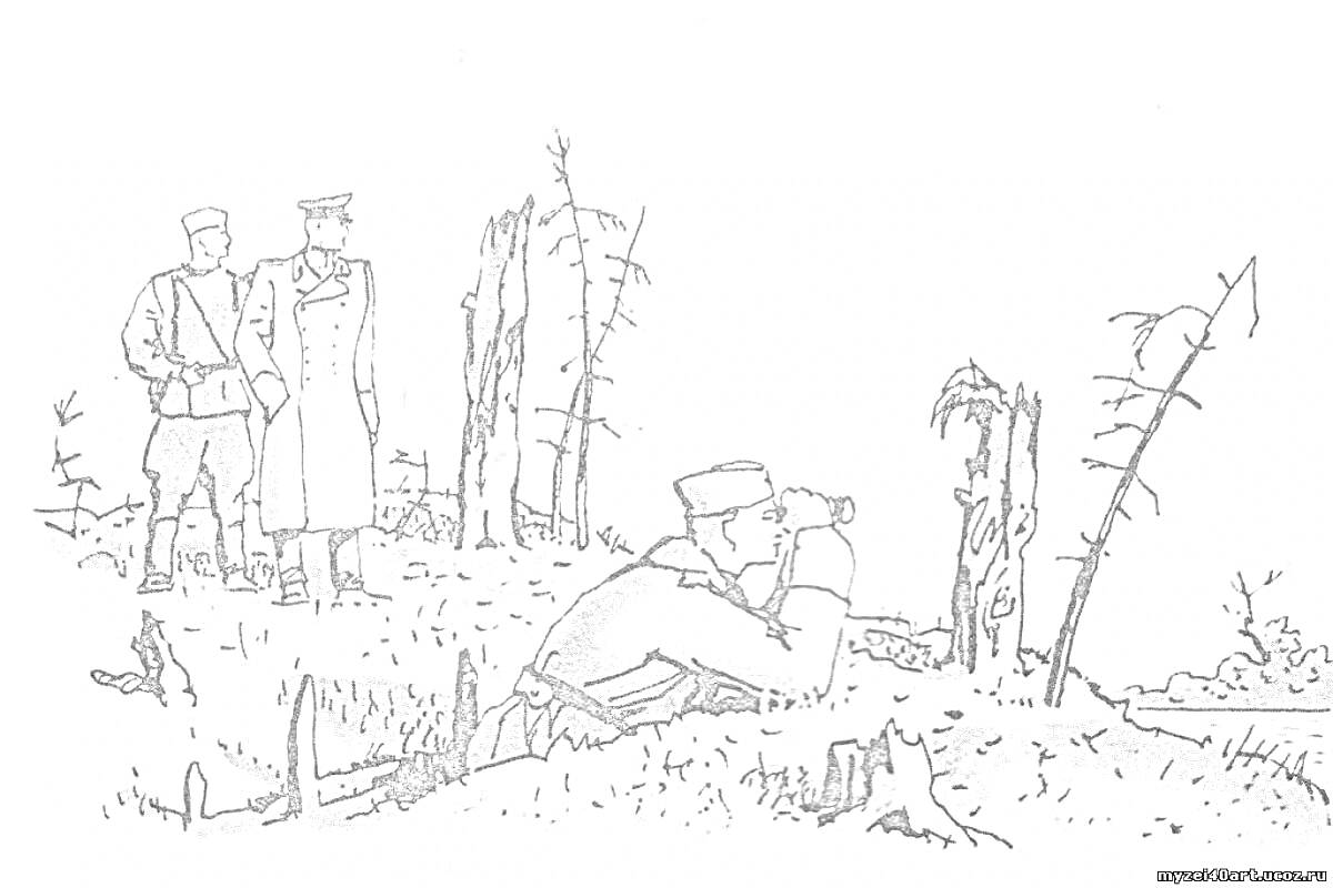 Раскраска Солдаты в форме на наблюдательном пункте среди разрушенного леса