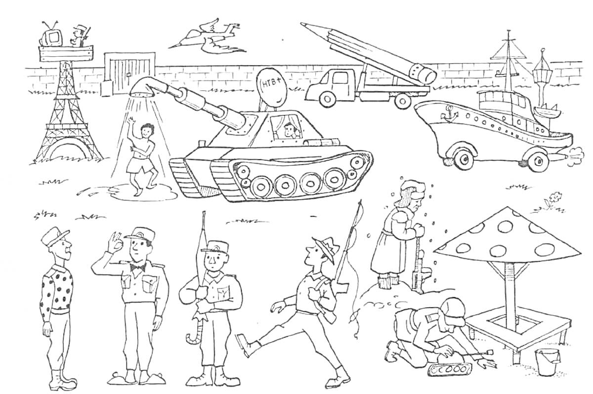 На раскраске изображено: Солдат, Танк, Оружие, Военный, Корабль, Здание, Флаг, Книга, 23 февраля