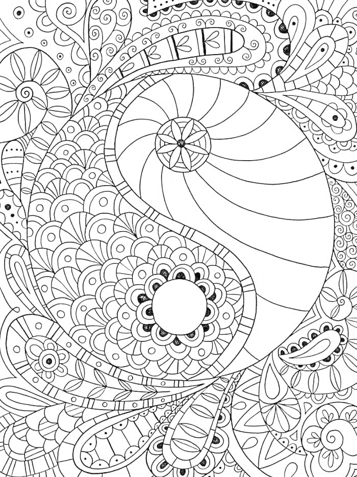 Раскраска Инь и Ян с узорами, цветами и геометрическими фигурами