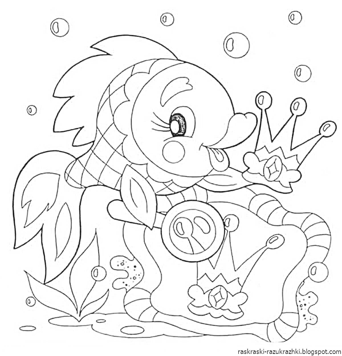 На раскраске изображено: Золотая рыбка, Раковина, Водоросли, Пузыри, Море, Для детей, Подводный мир