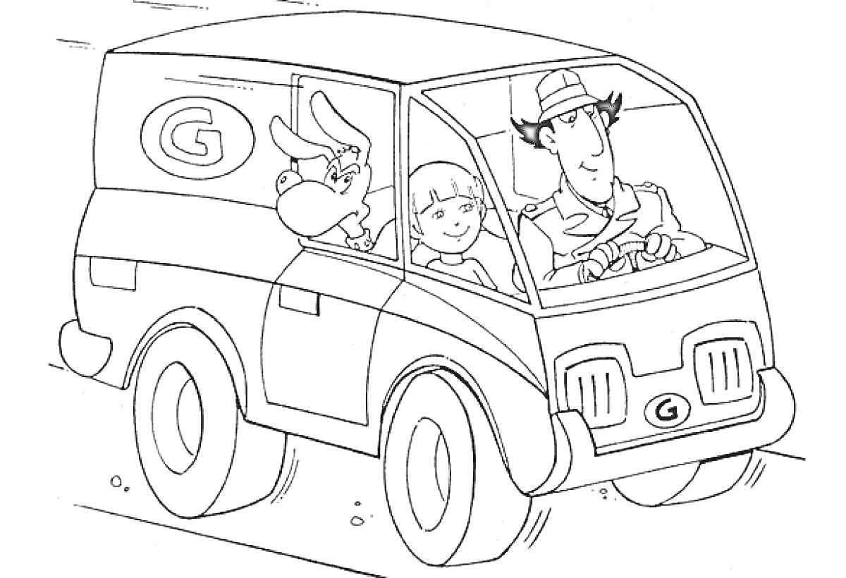 Раскраска Инспектор Гаджет за рулем фургона с пассажирами
