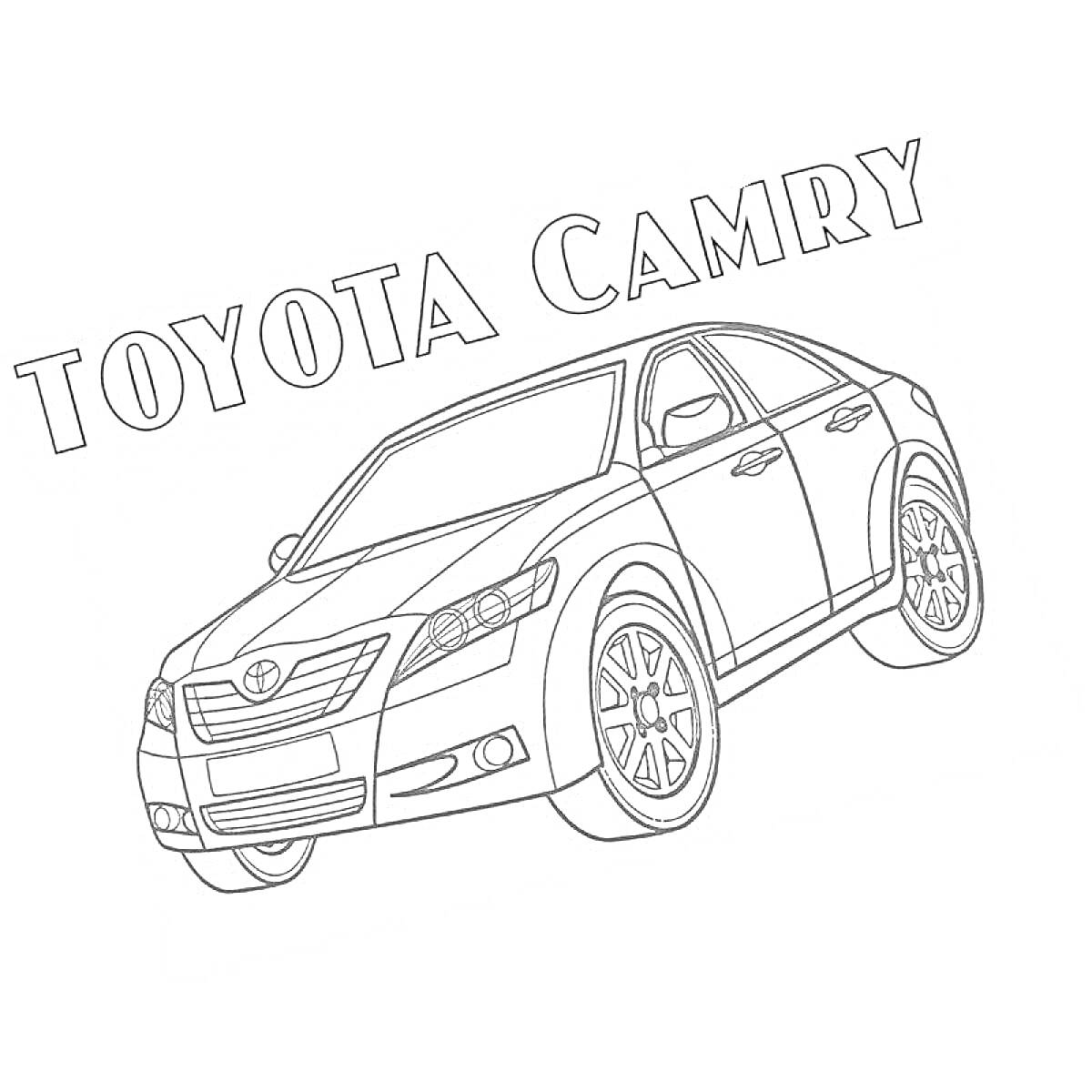 На раскраске изображено: Toyota Camry, Надпись, Транспорт, Седан