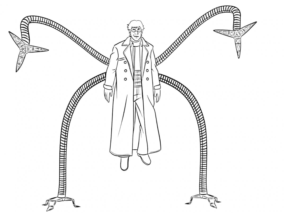 Раскраска Доктор Осьминог с двумя механическими щупальцами на концах