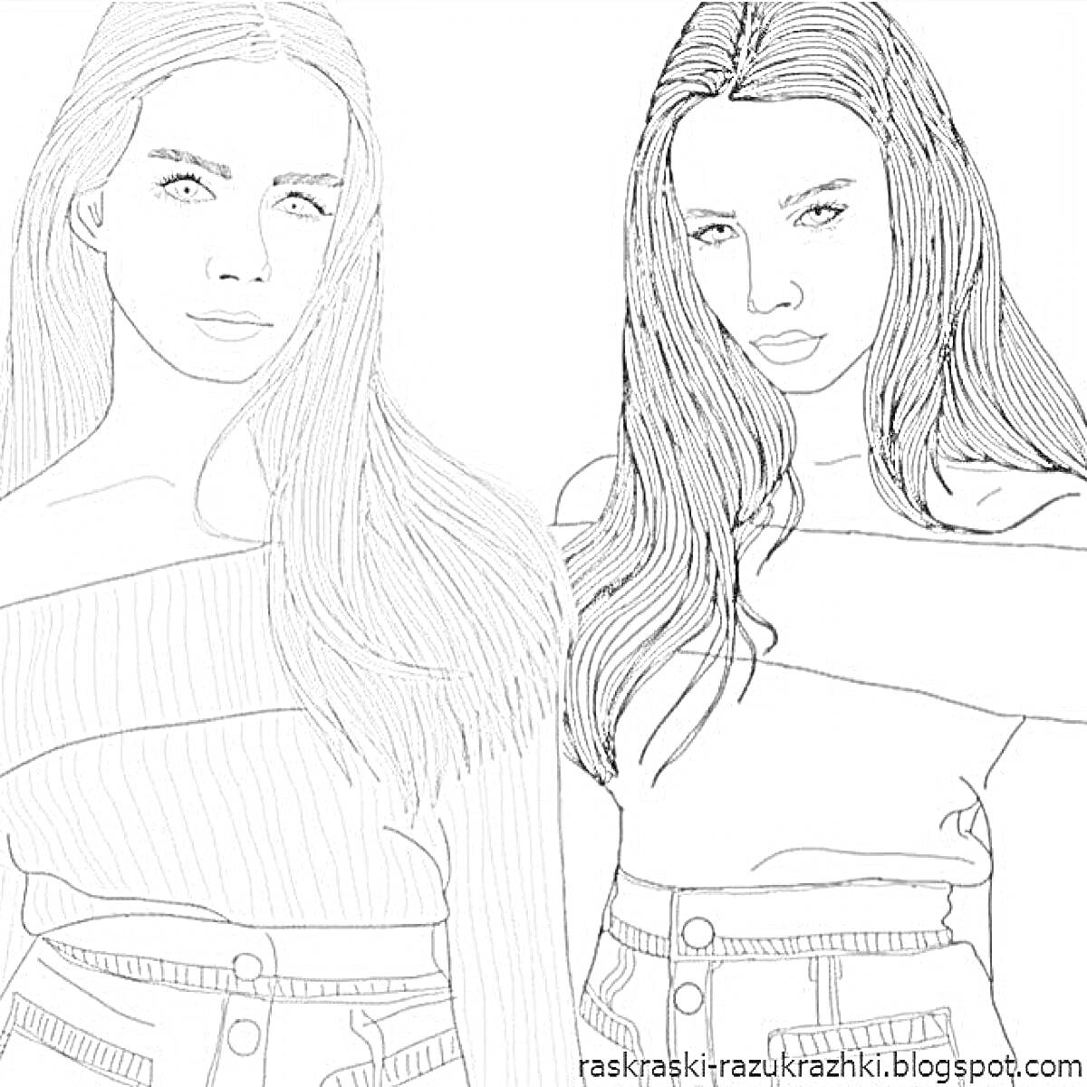 Раскраска Две девушки с длинными волосами в джинсах и топах с открытыми плечами
