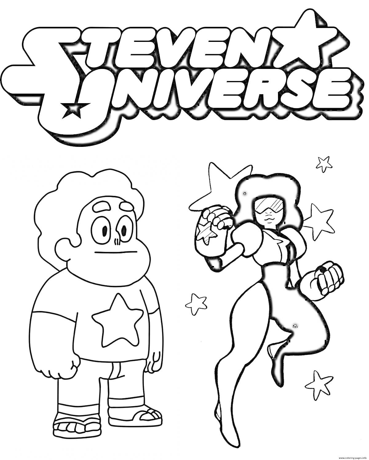 Раскраска Steven Universe, персонажи вместе, звезды на заднем плане