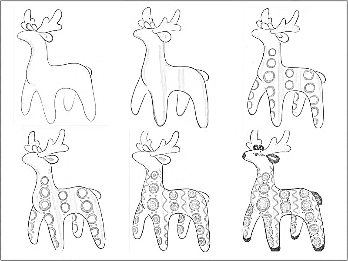 Раскраска Шесть этапов раскрашивания дымковской лошадки с оленевыми рогами