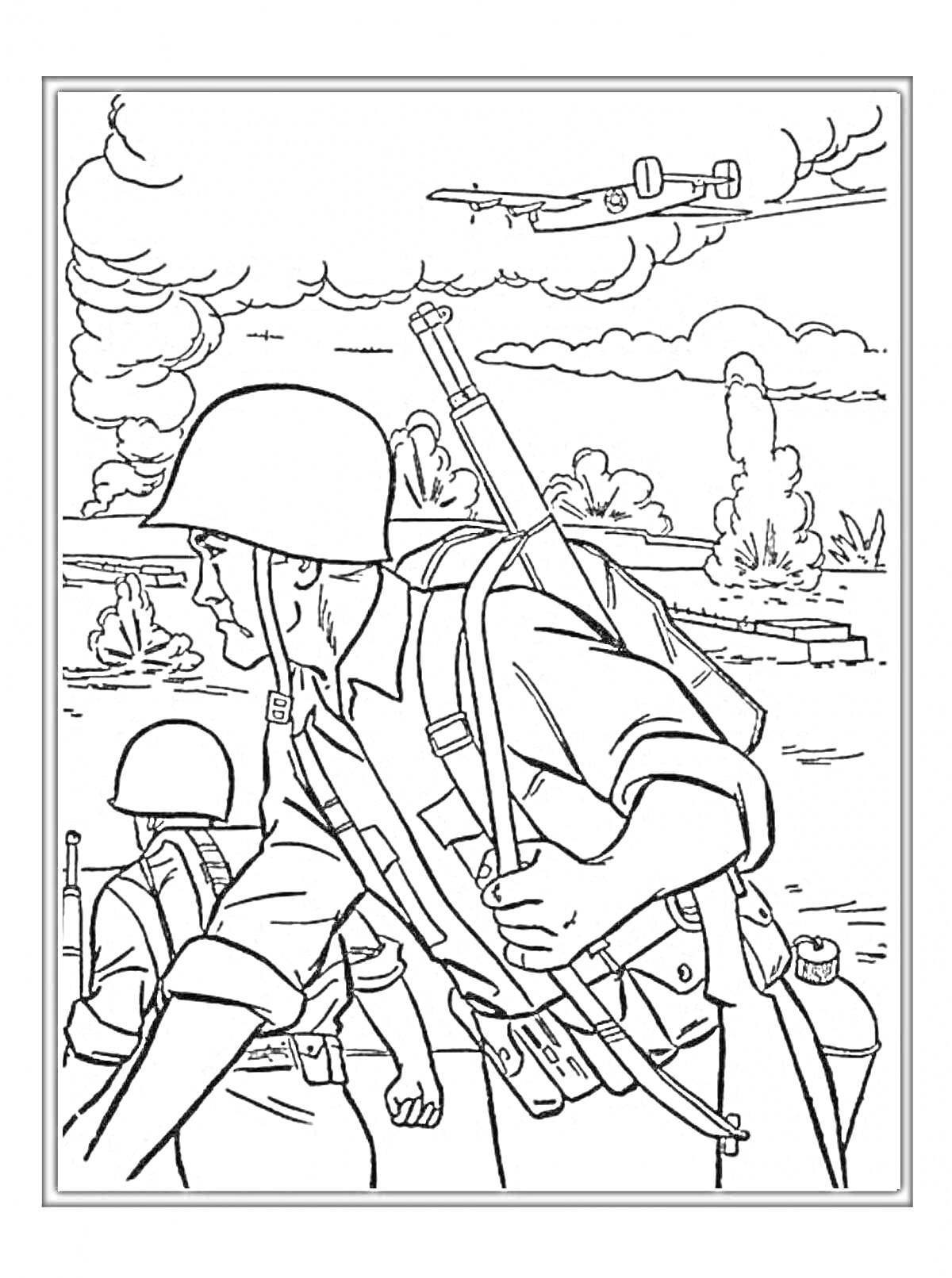 Раскраска Солдаты ВОВ на марше с винтовками, самолеты в небе, разрушенная местность с дымом и деревьями